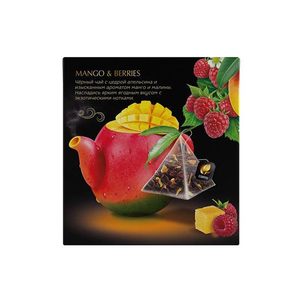 Curtis crni čaj mango