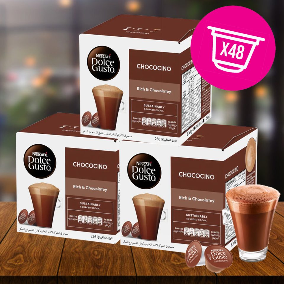 dg chococcino 48