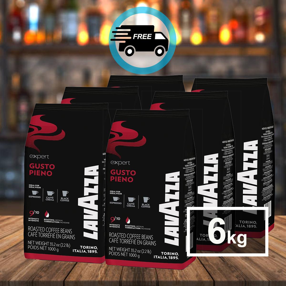 Lavazza Gusto Pieno6
