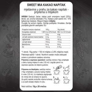 kakao2