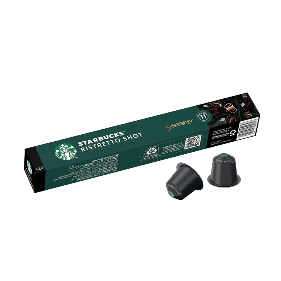 SB NES ristretto new
